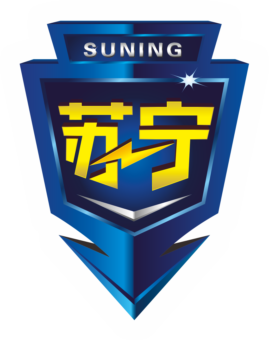 苏宁主场大胜，扩大领先优势的简单介绍