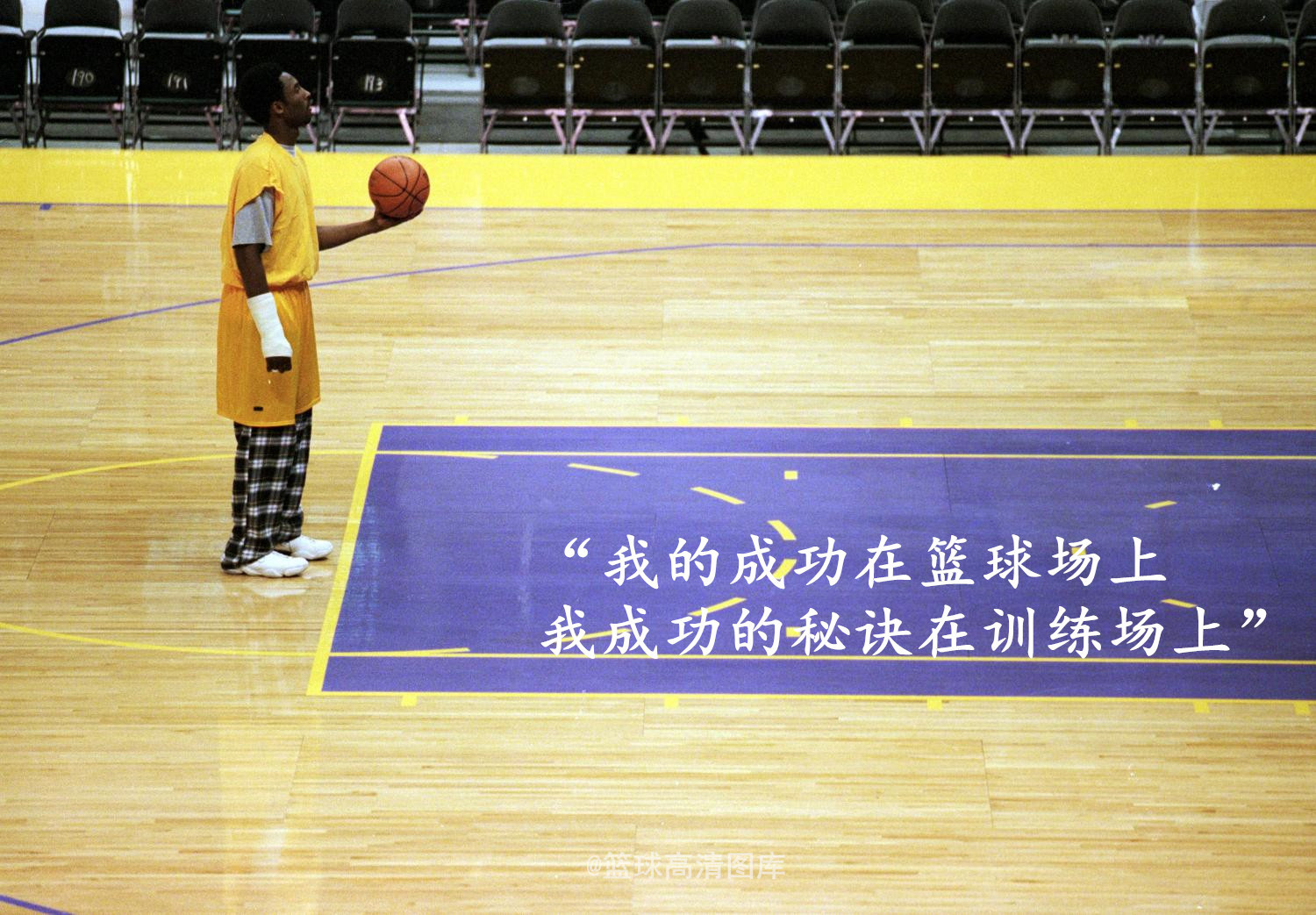 精英篮球战略球队的成功秘诀