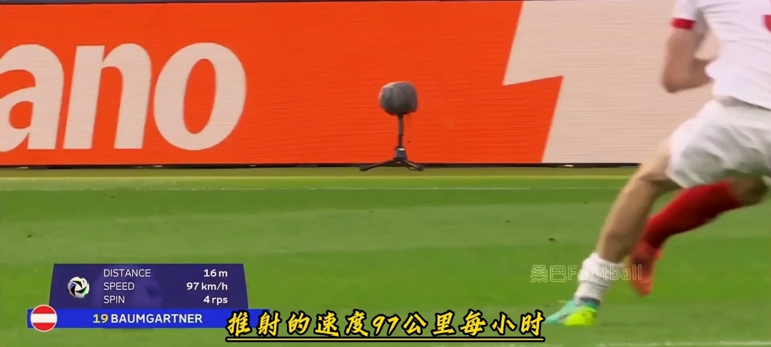 关于荷兰以大比分击败奥地利，豪取三分的信息