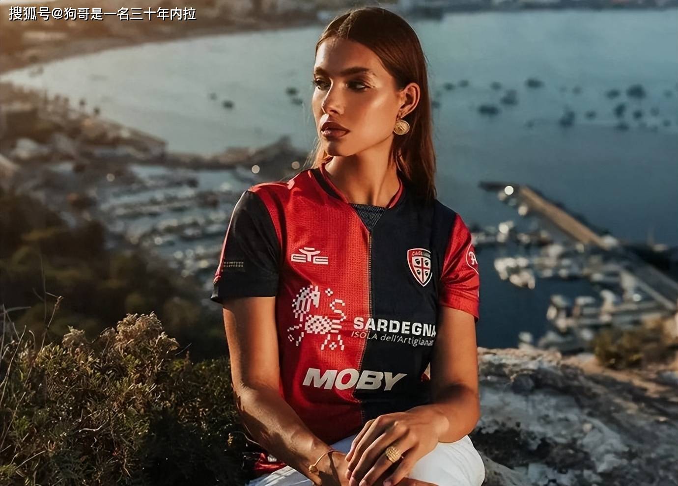 意甲球队推出新球衣设计，时尚大气