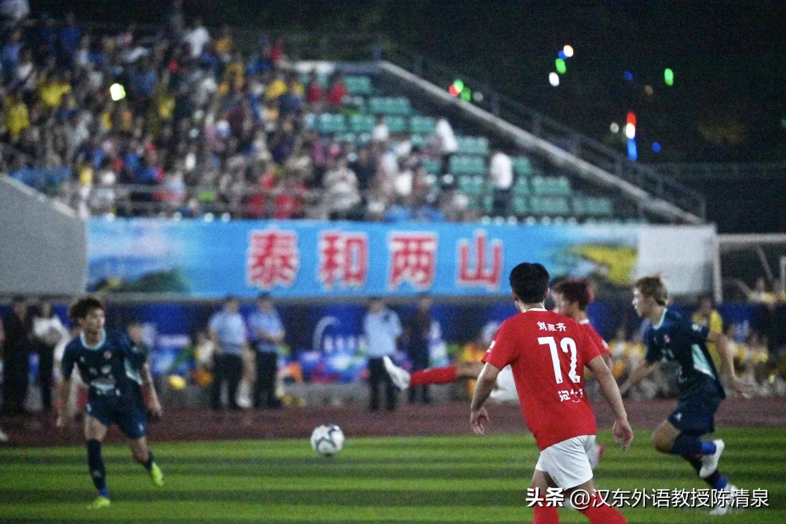 江西队创造惊人逆袭，登顶积分榜