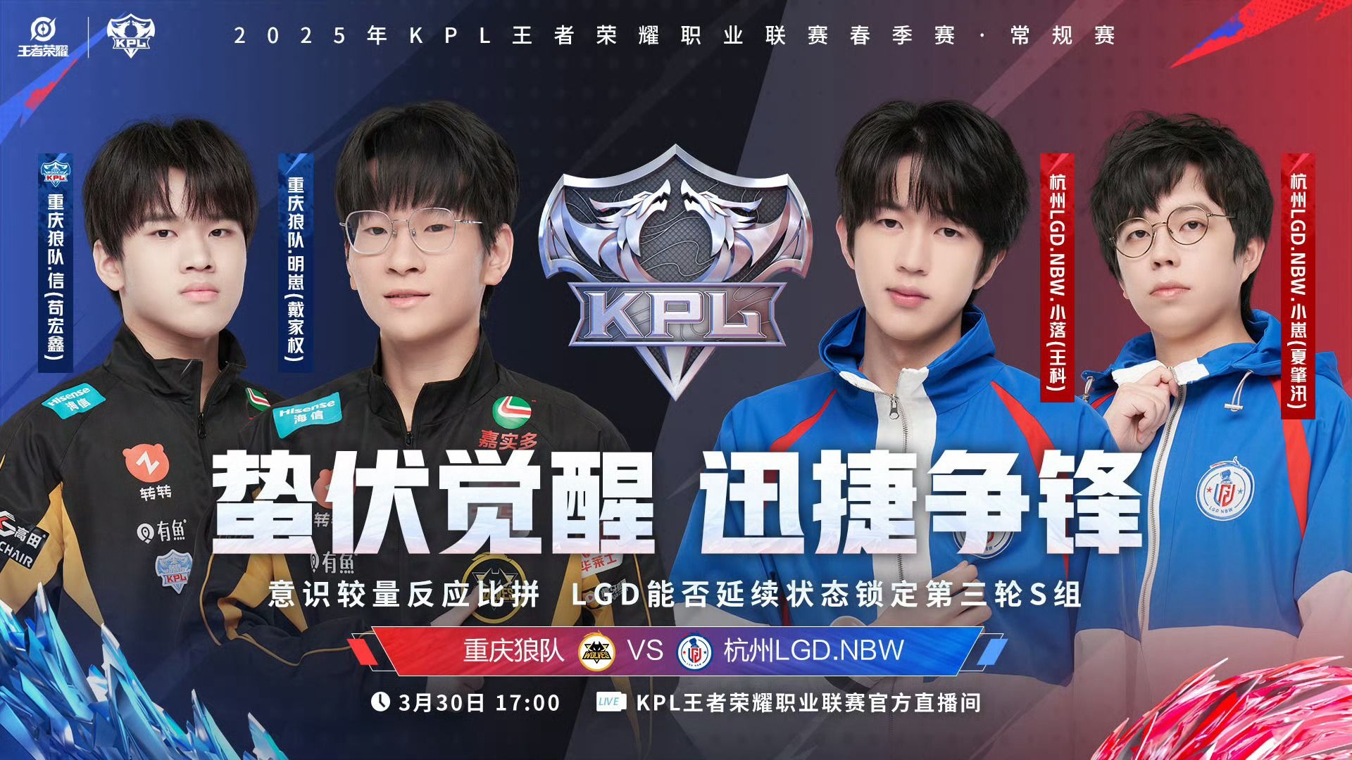 LGD血洗G2，Canyon开启传奇时刻顶尖较量2025世界赛，技惊四座