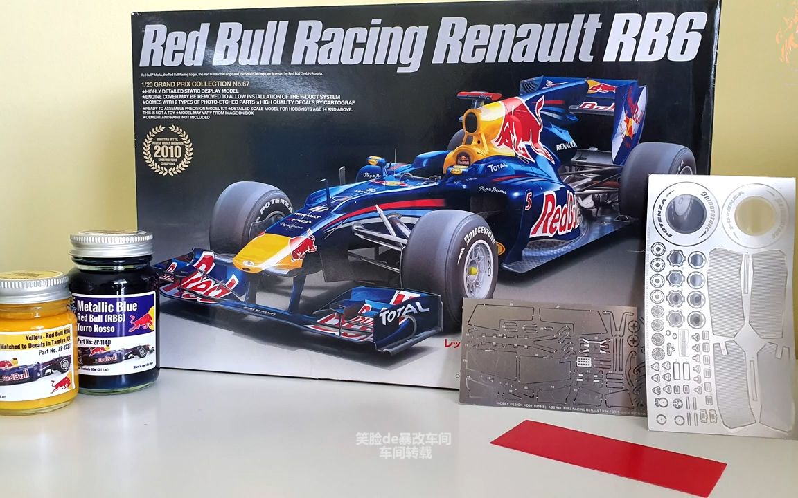 雷诺车队轻取红牛车队，汉密尔顿带队取胜的简单介绍